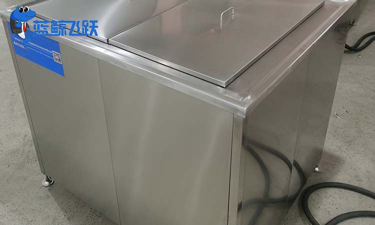 超声波清洗机在橡胶制品清洗中的应用