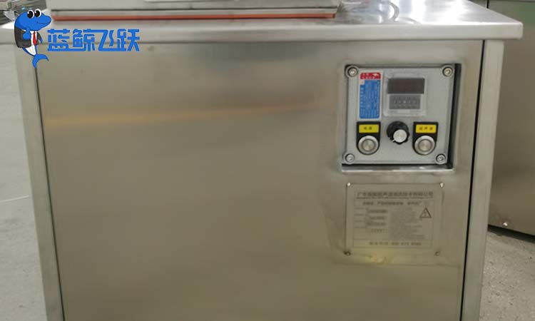 超声波清洗机的清洗效果和清洗剂的用量，如何控制？