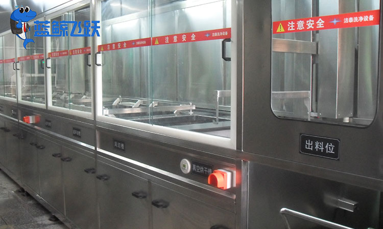 超声波清洗机：保持金属烤盘卫生与食品安全的利器
