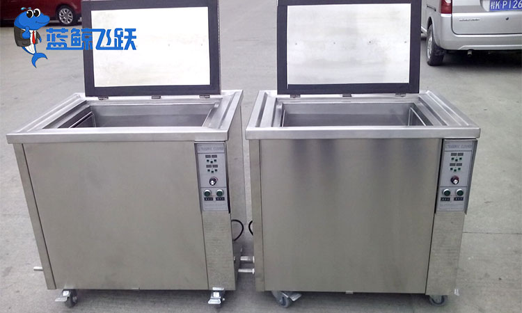 超声波清洗机在金属加工中的关键作用：提升质量与效率