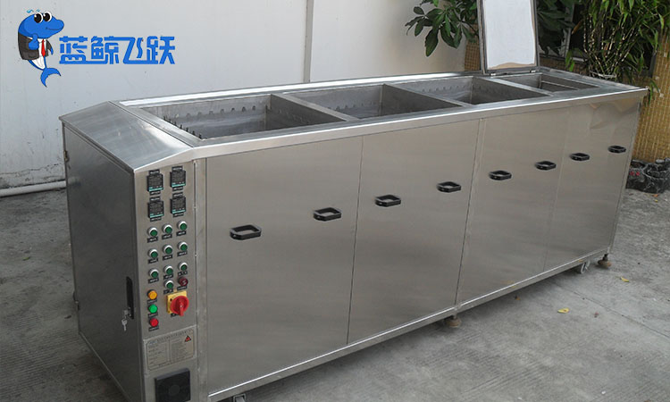 超声波清洗技术：保持玻璃器皿透明与卫生的[敏感词]选择