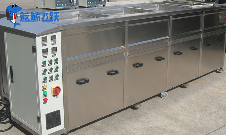 超声波清洗机在冶金铸件清洗中的应用及操作要点
