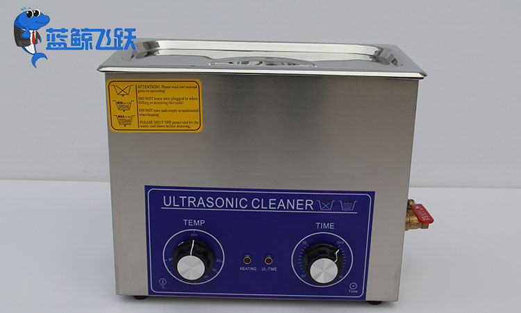清洗力的革新：超声波清洗机引领全新体验