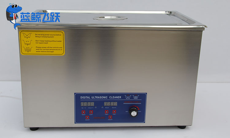 清洗新纪元：制药设备卫生安全的超声波技术革新清洗新纪元：制药设备卫生安全的超声波技术革新