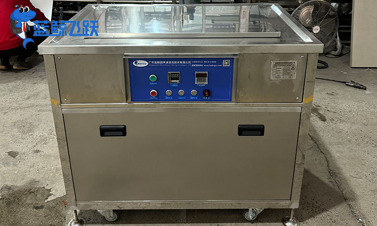 首饰超声波清洗机清洗水更换策略