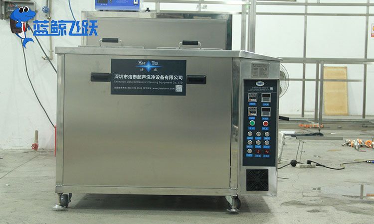 超声波清洗机寿命管理指南：保障设备长期稳定运行