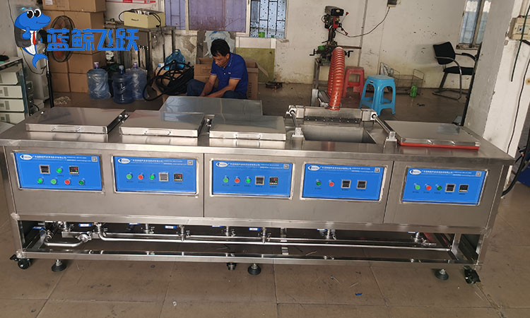 台式超声波清洗机：小型便携的高效清洗利器