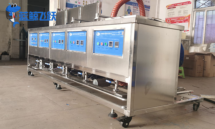 碳氢超声波清洗机：高效清洗碳氢化合物的利器