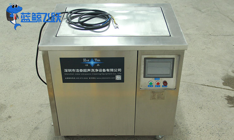 家用超声波清洗机哪个牌子好？——详尽指南与品牌推荐