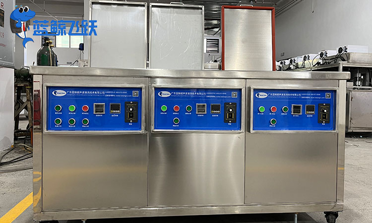 大型超声波清洗机的专业采购指南：选择优质设备的关键