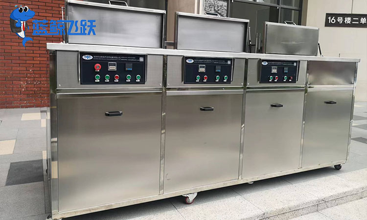 超声波清洗机防锈指南：材料选择与维护技巧
