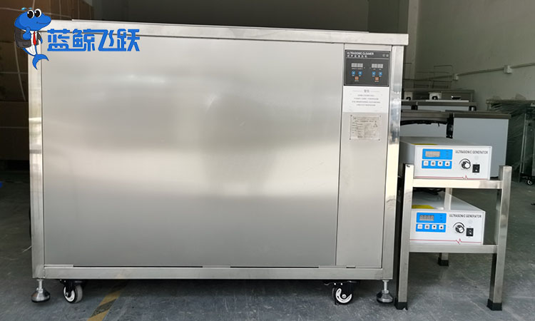 超声波清洗机清洗首饰什么功率好：专业指南与应用分析