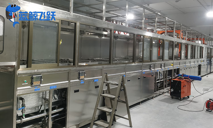 超声波清洗机溶液的分类与应用解析