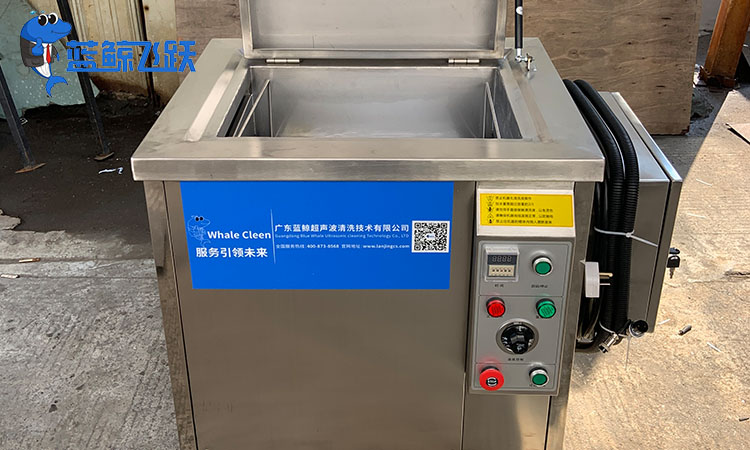 超声波清洗机槽放什么液体？清洗液选择与应用指南