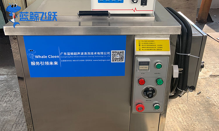 超声波清洗机可以清洗哪些首饰?原理与适用范围详解 超声波清洗机可以清洗哪些首饰?原理与适用范围详解