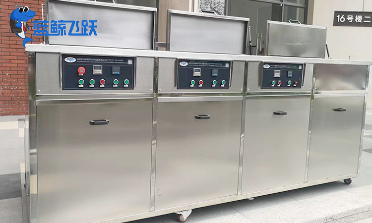 超声波清洗机的压条作用及其重要性分析