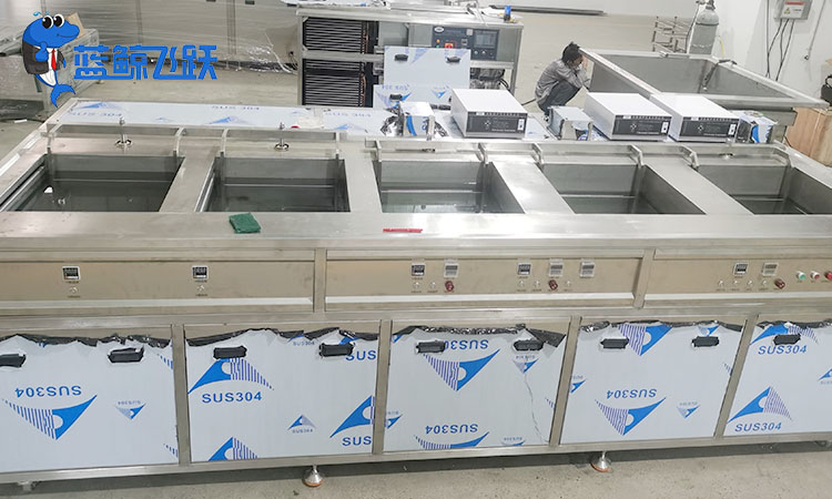 工业超声波清洗机的烘干技术与应用分析
