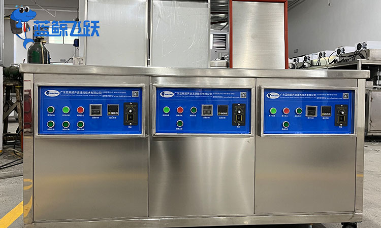 超声波清洗机清洗剂替代方案：环保与高效的替代选择