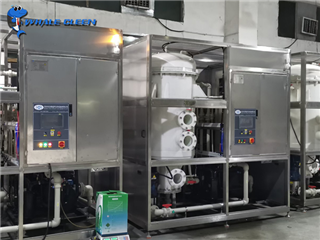 Vacuum low temperature distillation concentration waste liquid treatment system
