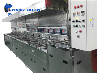 Ultrasonic Cleaning Machine For Optical Glass
