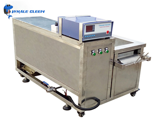 Metal belt ultrasonic cleaner