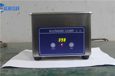 小型超声波清洗机清洗茶杯攻略