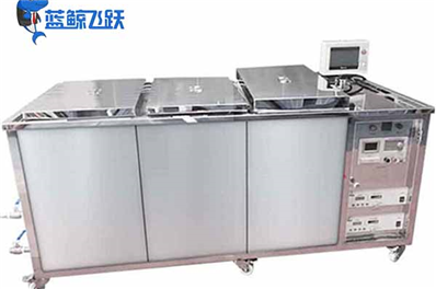 超声波清洗机的清洗原理