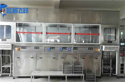 家用超声波清洗机如何正确清洗首饰？专业护理指南与实用技巧