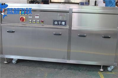 超声波清洗机洗铂金要加什么？安全焕新指南，守护贵重光泽！