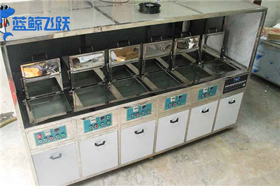 超声波清洗机的操作流程(超声波清洗机的操作、维护与保养要点)