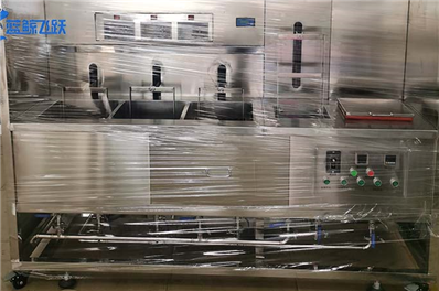 解决超声波清洗后活发变白问题：原因分析与3大预防措施