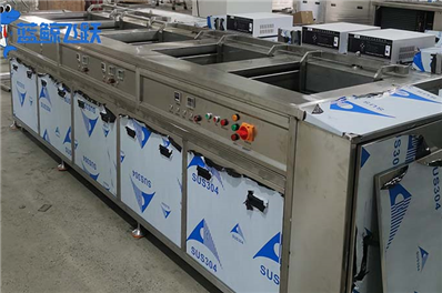 超声波清洗机在仪器仪表行业的应用和清洁方法