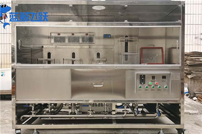 超声波清洗机在食品加工行业中的应用和清洗剂荧光效应的评估