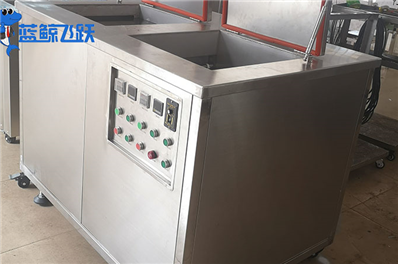 金属建筑材料清洗：超声波清洗机保持外观和质量