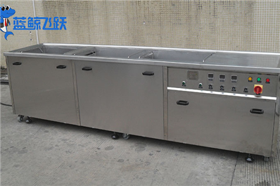 保持金属门窗清洁亮丽：超声波清洗机的重要作用