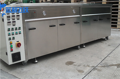 保障化学品质量与安全性：超声波清洗机在金属化学品容器清洗中的重要作用