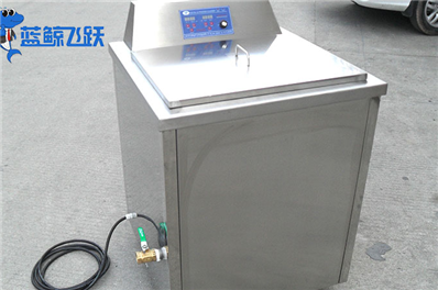 电子元件清洗：超声波技术提升可靠性与导电性能