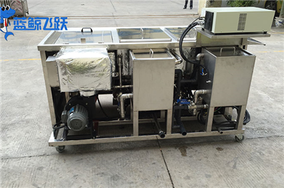 超声波清洗机优化金属储罐清洗效果与安全性