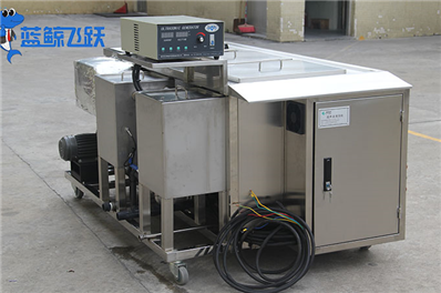 超声波清洗技术：保障冷藏设备卫生洁净度的利器