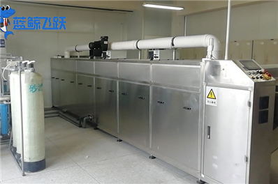 高端清洗中的超声波技术：奢侈品保养的革命性应用