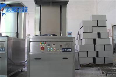 超声波清洗技术卓越应用：橡胶制品高效清洁的先进解决方案