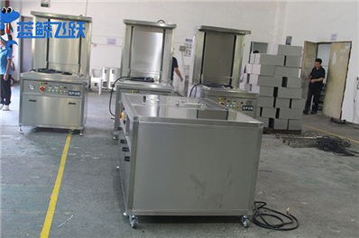 超声波清洗器：清洗科技的高效前沿