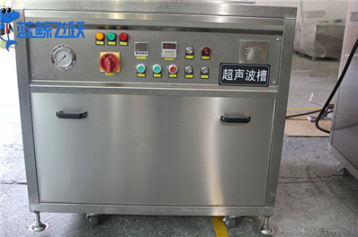航空零部件清洗革新：超声波技术的崛起
