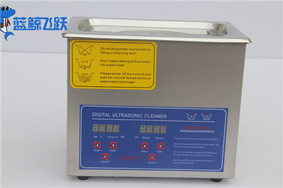 清洗技术之精华：超声波清洗机助力金属零部件熠熠生辉