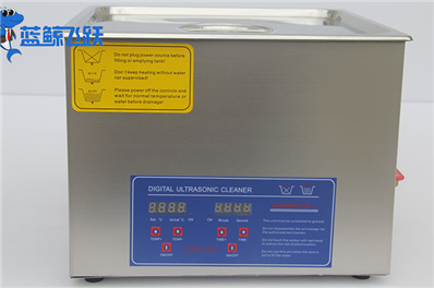 超声波清洗机：能源设备制造的清洗之选