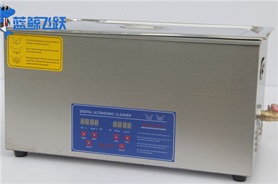 超声波清洗机：医疗器械清洗的革新解决方案
