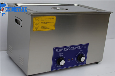 清洗产业新风向：超声波清洗设备的高效应用