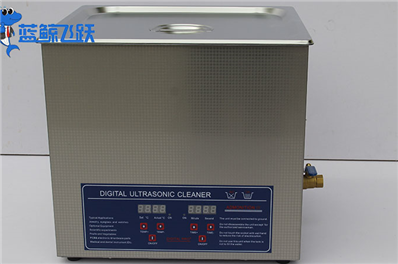 医疗器械清洁新利器：超声波清洗设备的革命性应用