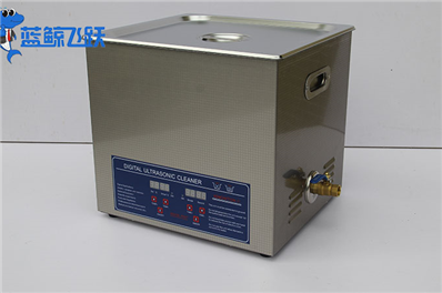 超声波清洗机：电子零部件清洗的高效利器