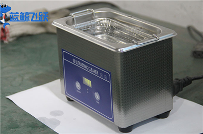 超声波清洗机寿命管理：延长设备寿命的专业策略